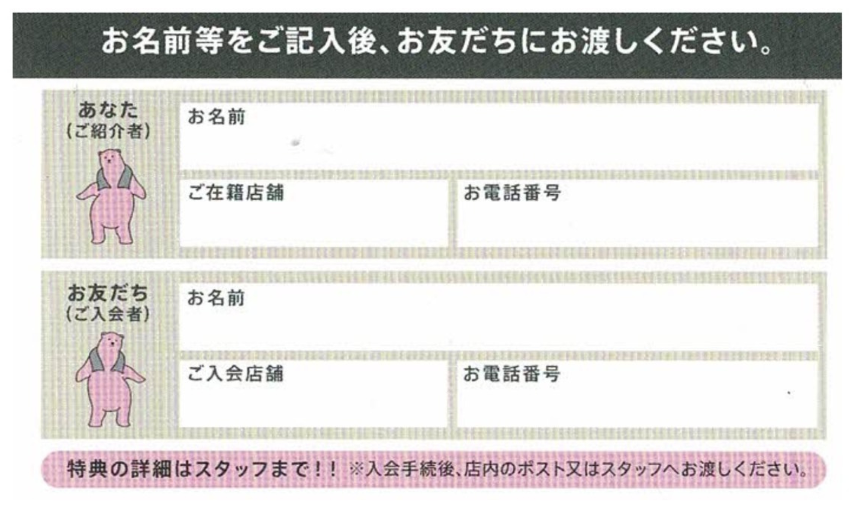 画像のサンプル