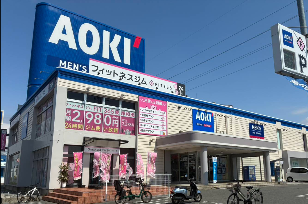 店舗写真