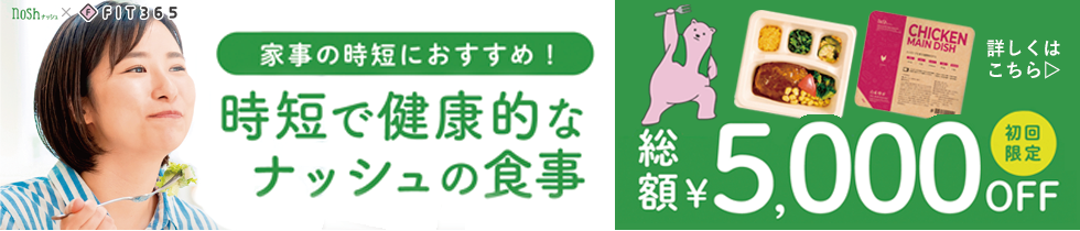 bnr_nosh_CP