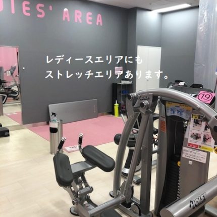 Fit365 イオン豊川
